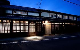 町宿枩邑machiyado Matsumura Bed & Breakfast